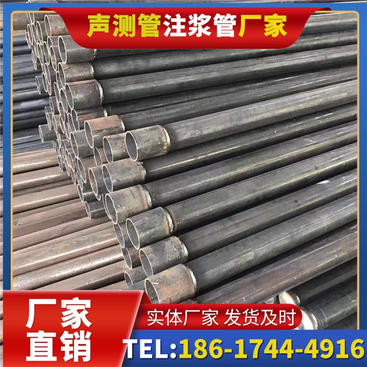 黄平桩基施工声测管的废旧管材回收与再利用