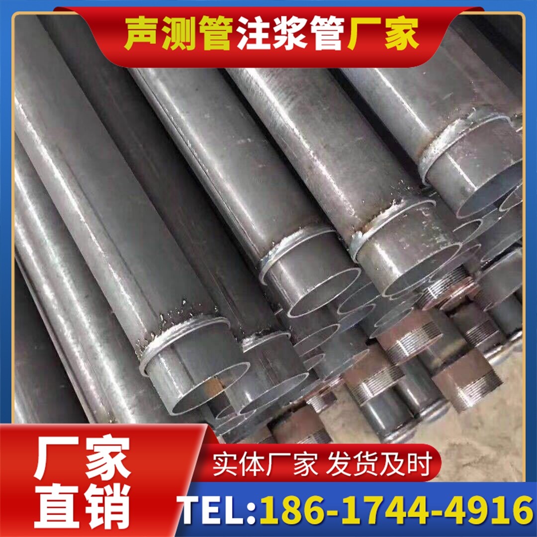黄平桩基声测管施工中的测量控制技术