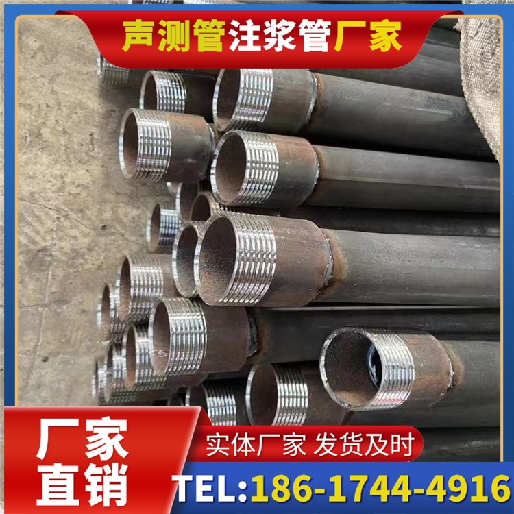 黄平采购批量对声测管价格的影响及议价策略