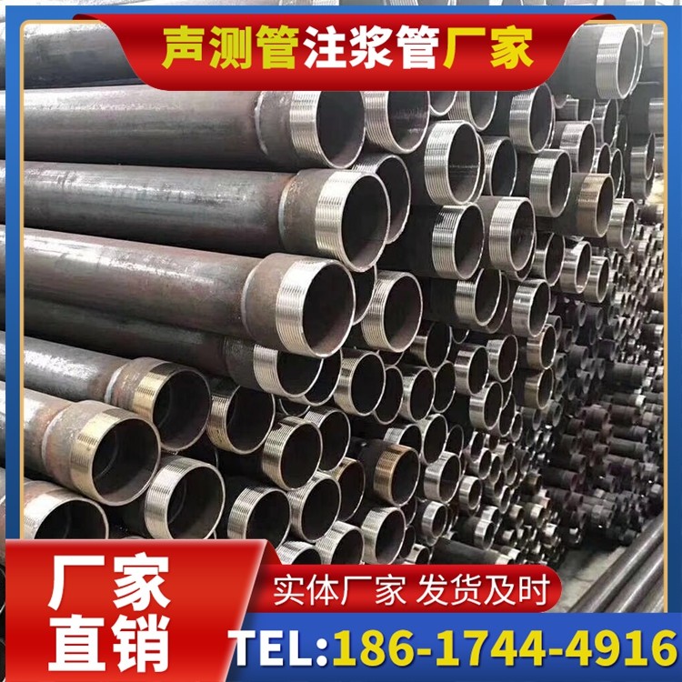 黄平桩基声测管在高层建筑施工中的质量把控重点