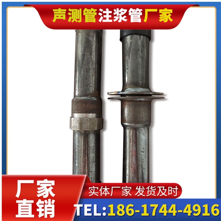 黄平桩基施工声测管与混凝土浇筑的协同控制要点